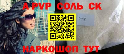 дживик Гатчина
