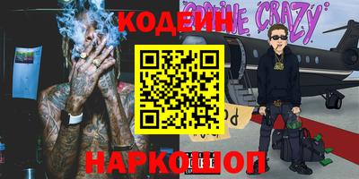 mix Гагарин