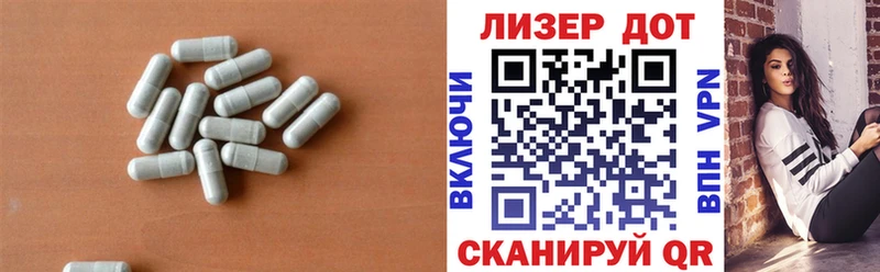 Лсд 25 экстази кислота Клинцы