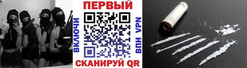 Метамфетамин витя  даркнет сайт  Клинцы 